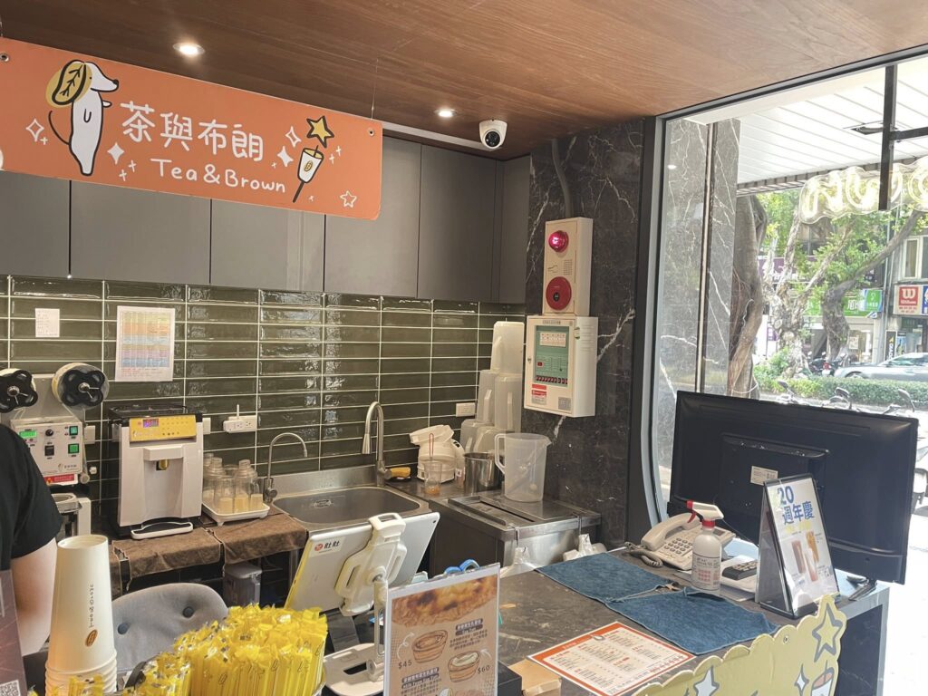 最新消息 第一則文章圖片02