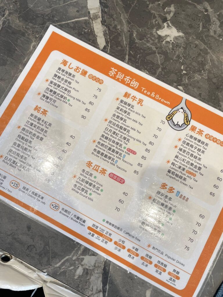 最新消息 第一則文章圖片03