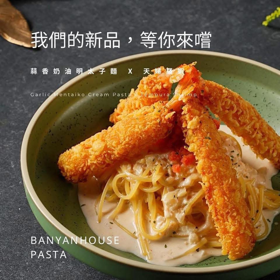 最新消息 第三則文章圖片01