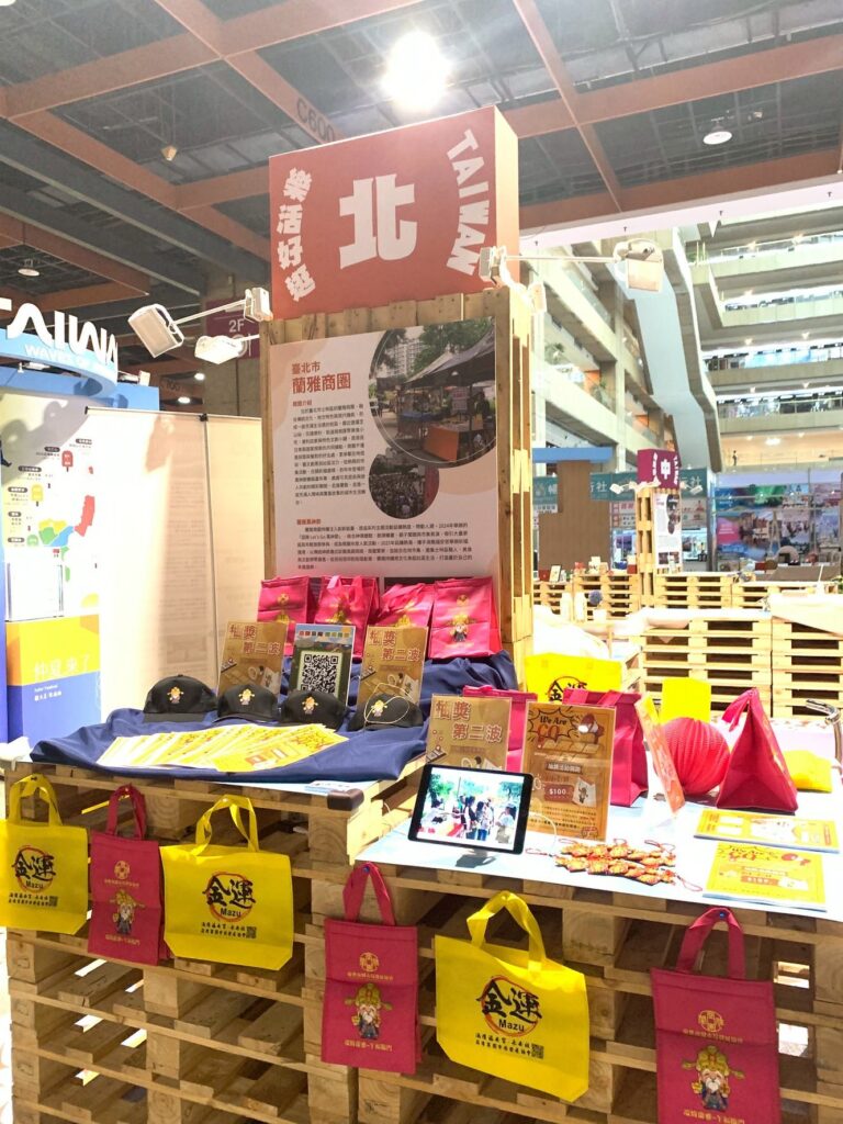 第三則文章圖片01