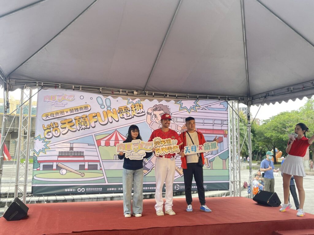 第五則文章圖片02