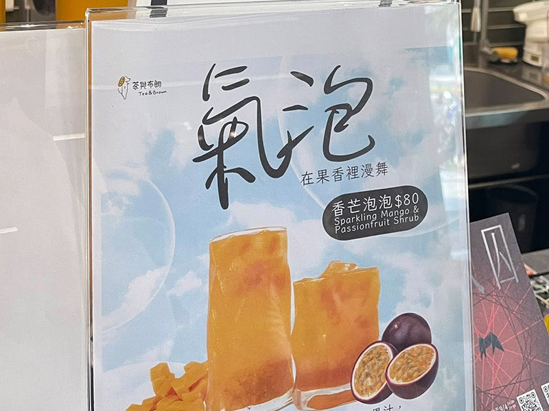 蘭雅商圈 blog 01