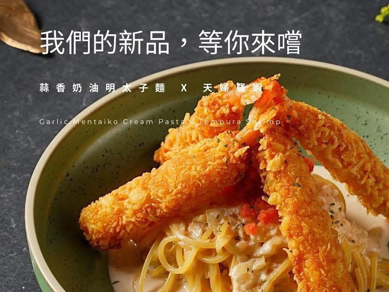 蘭雅商圈 blog 03